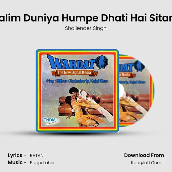 Zalim Duniya Humpe Dhati Hai Sitam mp3 song