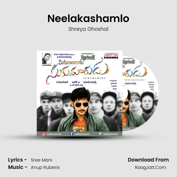 Neelakashamlo Song mp3 | Shreya Ghoshal