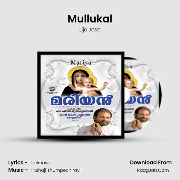 Mullukal Song mp3 | Lijo Jose