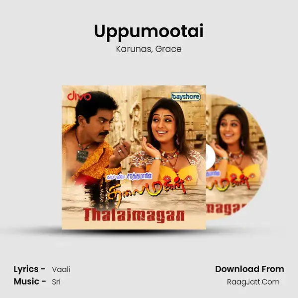 Uppumootai Song mp3 | Karunas