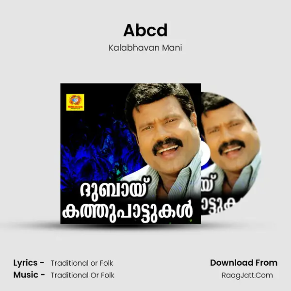 Abcd Song mp3 | Kalabhavan Mani