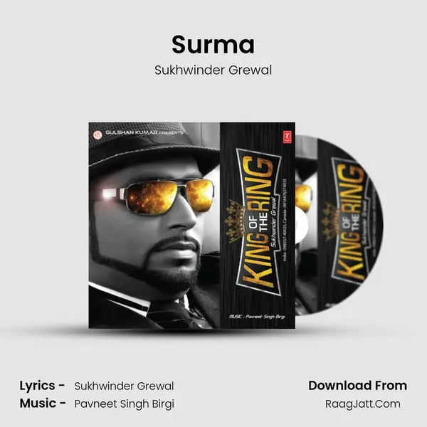 Surma Song mp3 | Sukhwinder Grewal