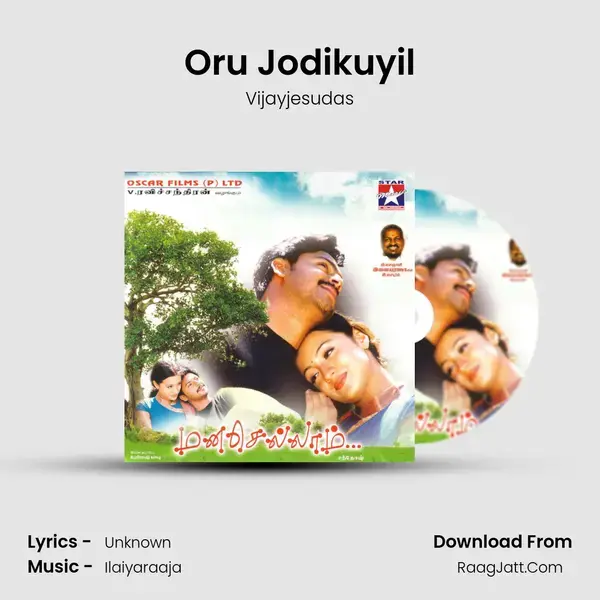 Oru Jodikuyil Song mp3 | Vijayjesudas