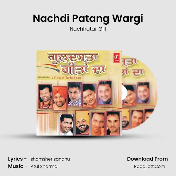 Nachdi Patang Wargi Song mp3 | Nachhatar Gill