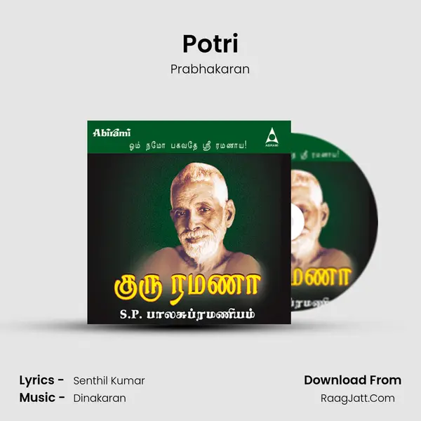 Potri Song mp3 | Prabhakaran