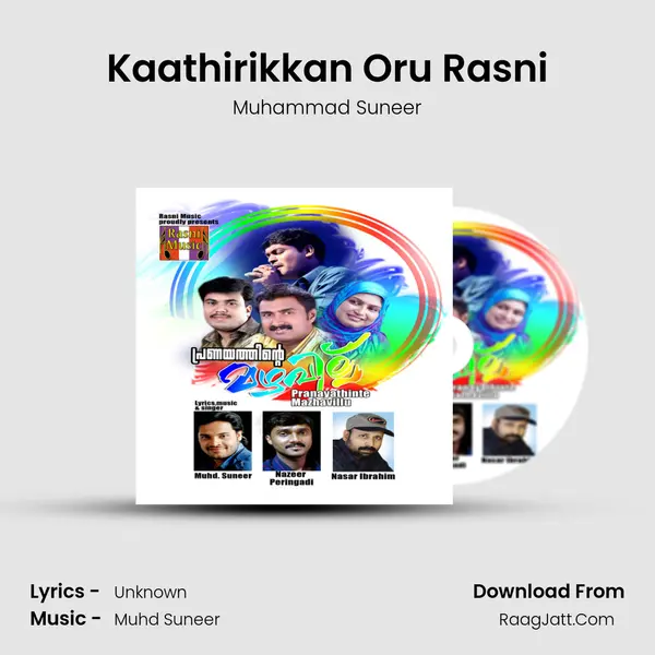 Kaathirikkan Oru Rasni mp3 song