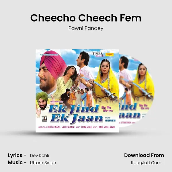 Cheecho Cheech Fem Song mp3 | Pawni Pandey