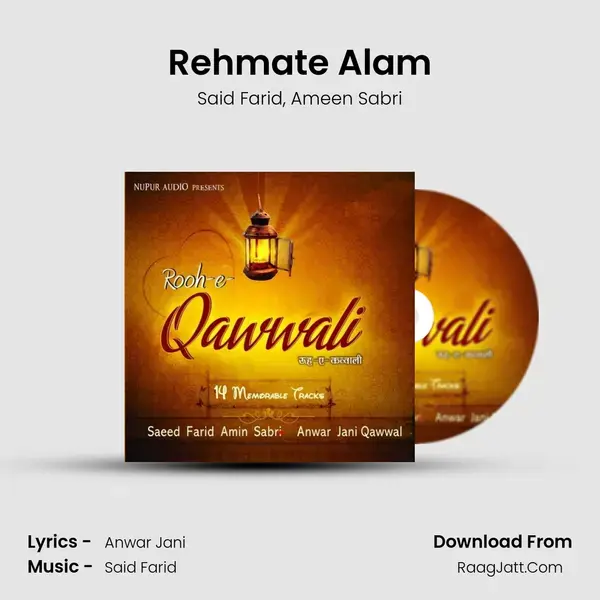 Rehmate Alam mp3 song