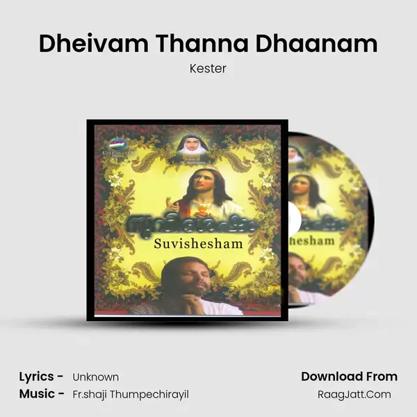 Dheivam Thanna Dhaanam Song mp3 | Kester