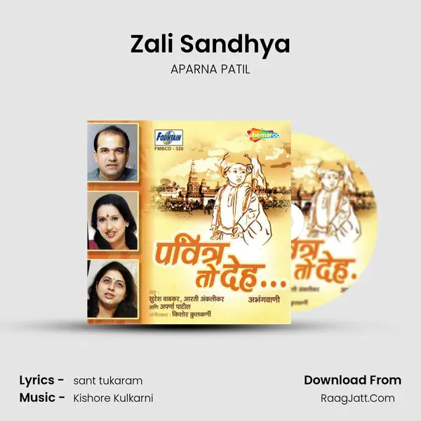 Zali Sandhya mp3 song