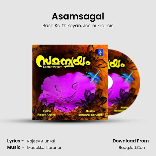 Asamsagal mp3 song