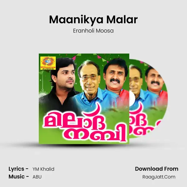 Maanikya Malar Song mp3 | Eranholi Moosa