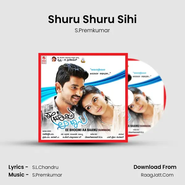 Shuru Shuru Sihi mp3 song