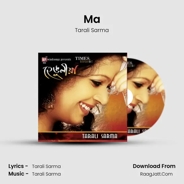 Ma Song mp3 | Tarali Sarma