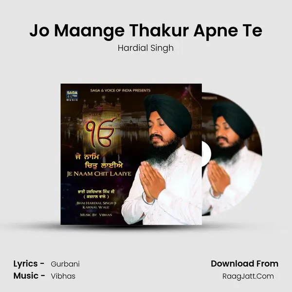 Jo Maange Thakur Apne Te Song mp3 | Hardial Singh