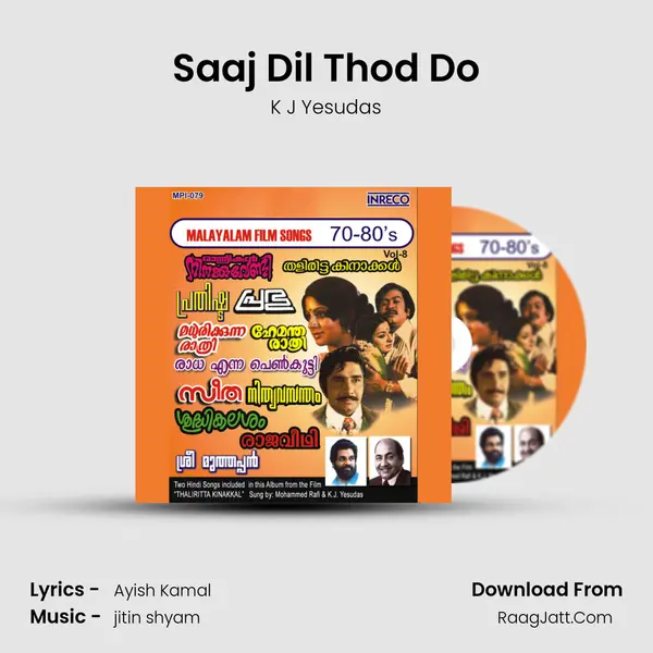 Saaj Dil Thod Do mp3 song