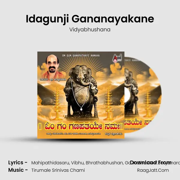 Idagunji Gananayakane Song mp3 | Vidyabhushana