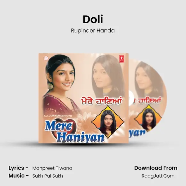 Doli Song mp3 | Rupinder Handa