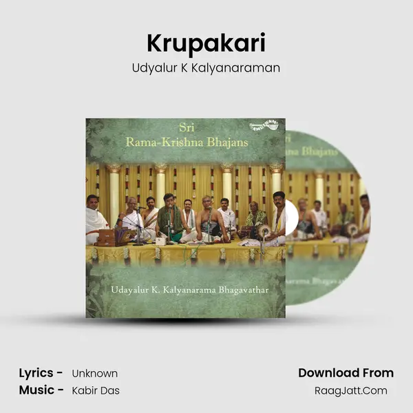 Krupakari mp3 song