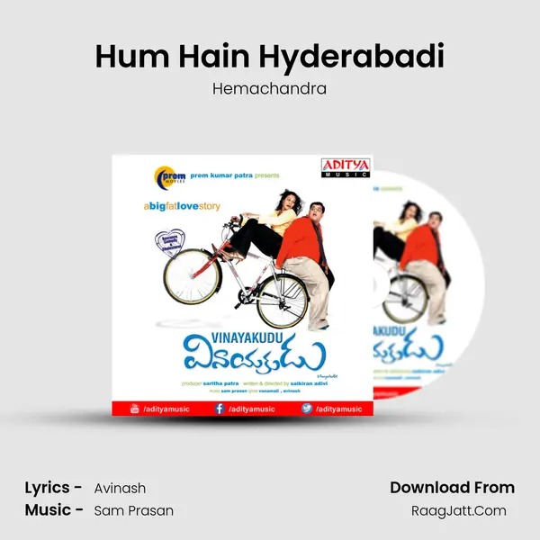 Hum Hain Hyderabadi mp3 song