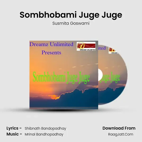 Sombhobami Juge Juge - Susmita Goswami