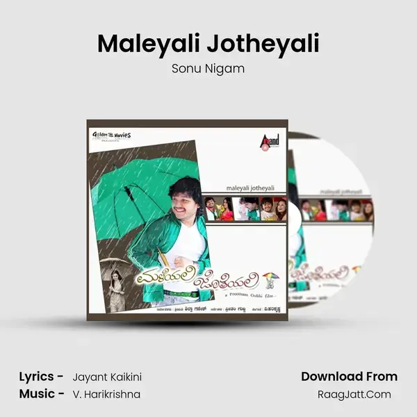 Maleyali Jotheyali Song mp3 | Sonu Nigam