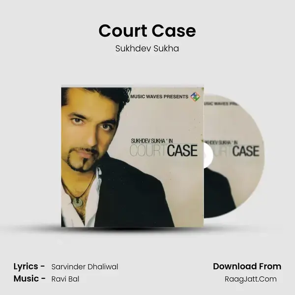 Court Case mp3 song