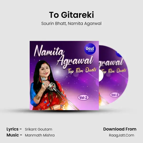 To Gitareki Song mp3 | Sourin Bhatt