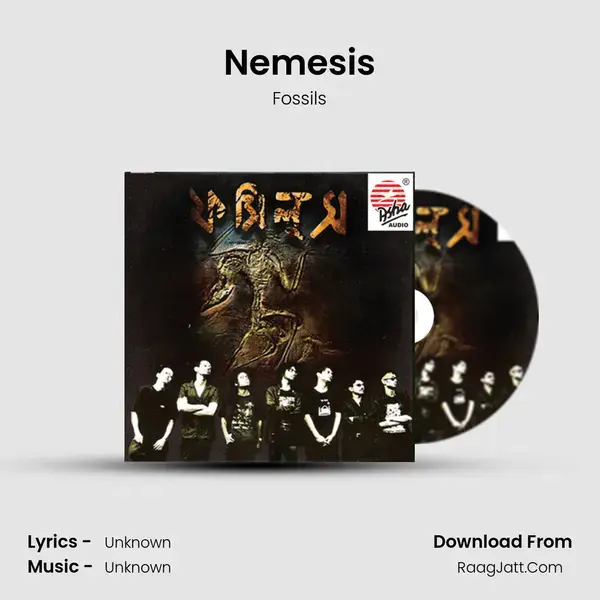 Nemesis Song mp3 | Fossils