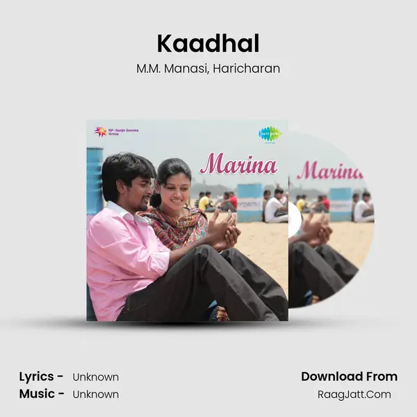 Kaadhal Song mp3 | M.M. Manasi