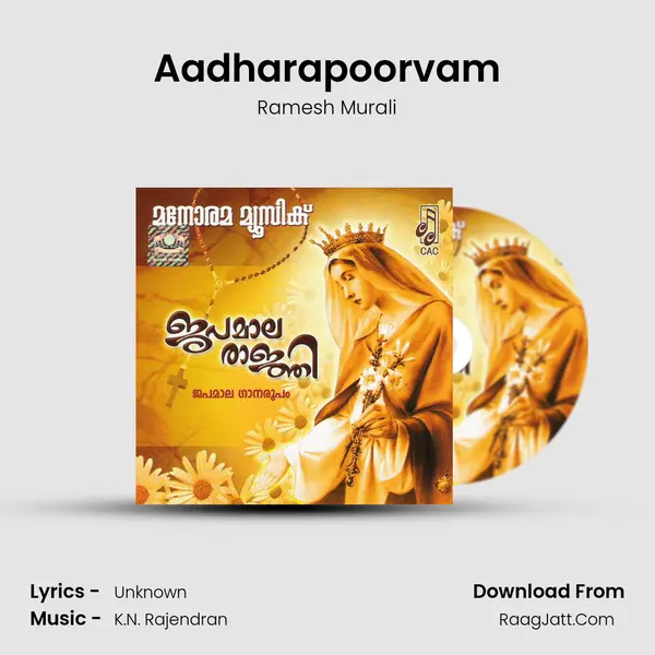 Aadharapoorvam Song mp3 | Ramesh Murali