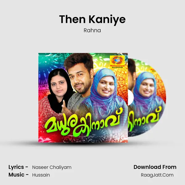 Then Kaniye Song mp3 | Rahna