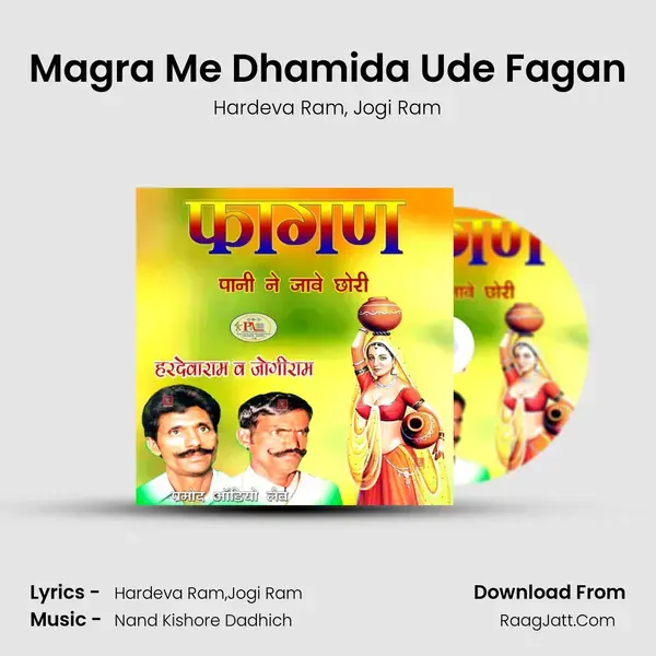 Magra Me Dhamida Ude Fagan mp3 song