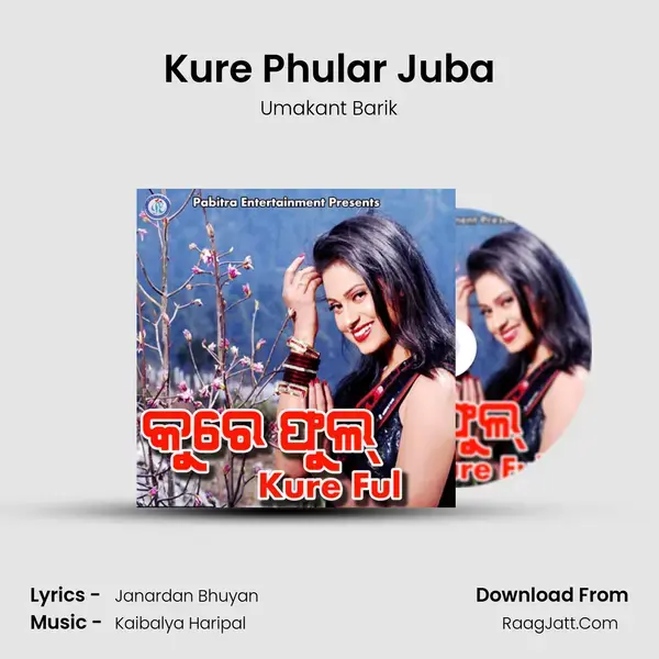 Kure Phular Juba Song mp3 | Umakant Barik