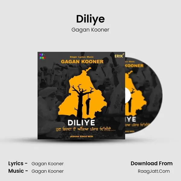 Diliye mp3 song