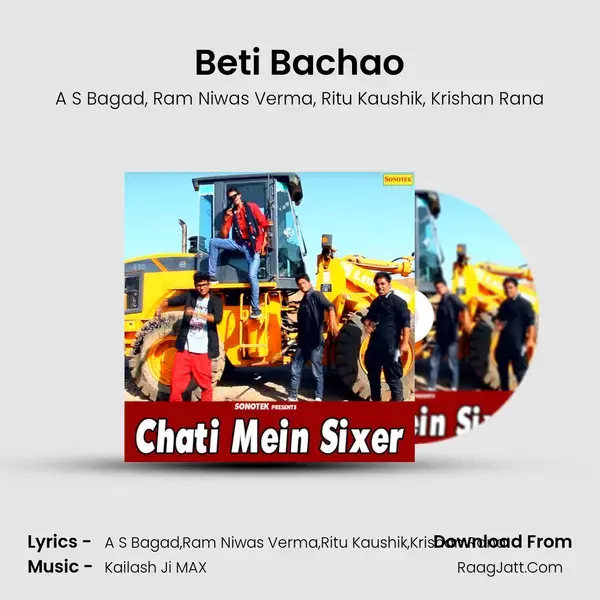 Beti Bachao mp3 song