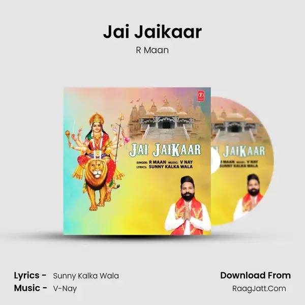 Jai Jaikaar mp3 song