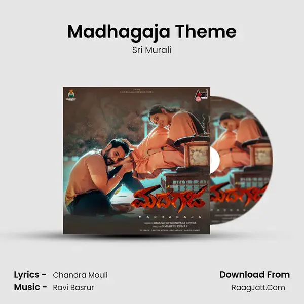 Madhagaja Theme Song mp3 | Sri Murali