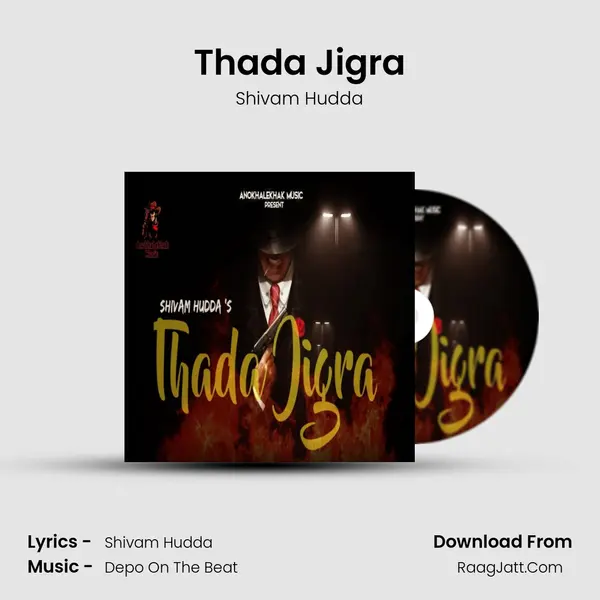 Thada Jigra Song mp3 | Shivam Hudda