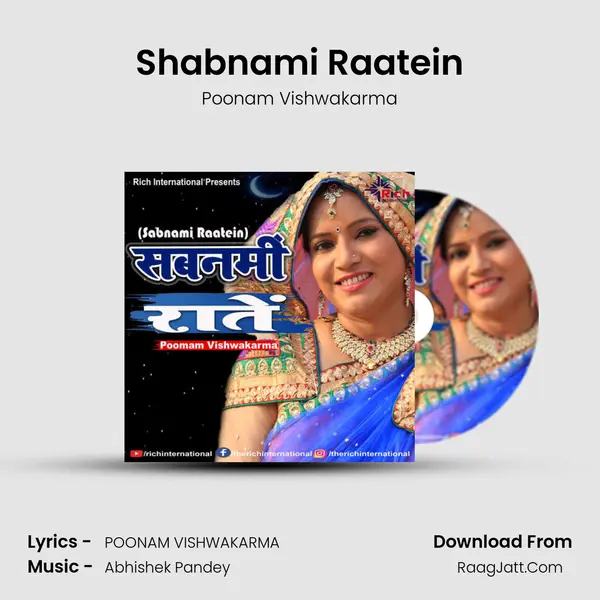 Shabnami Raatein mp3 song