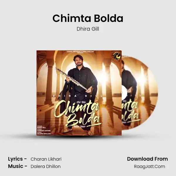 Chimta Bolda mp3 song