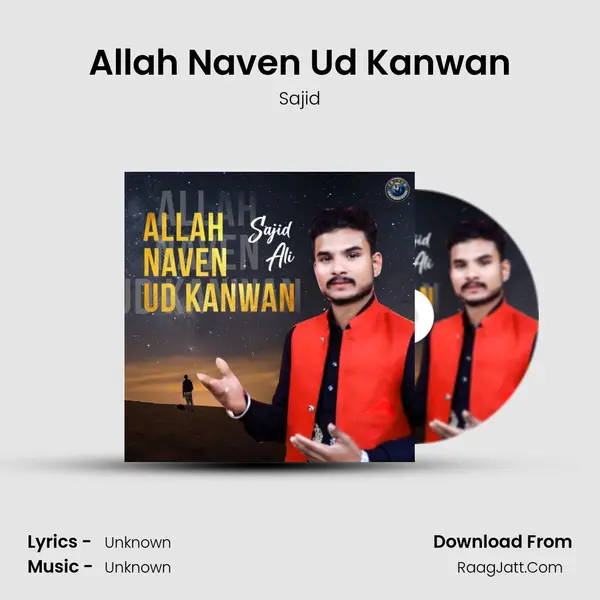 Allah Naven Ud Kanwan mp3 song