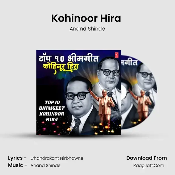 Kohinoor Hira (From 