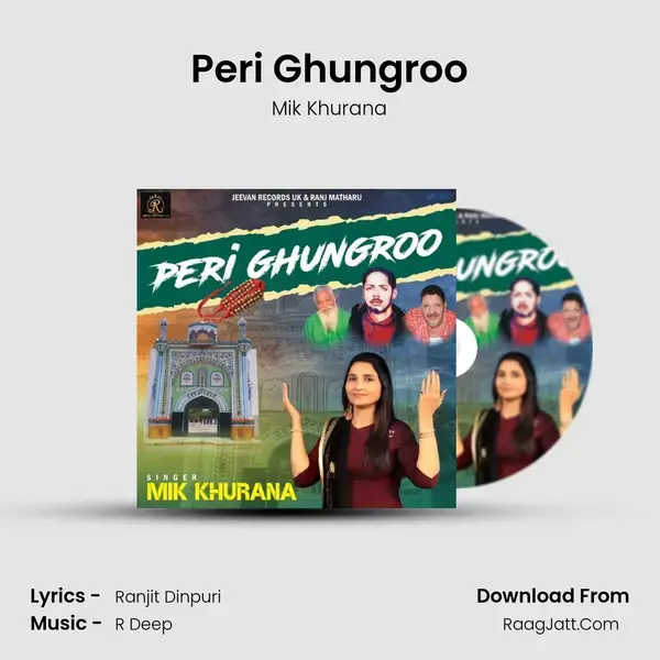 Peri Ghungroo mp3 song