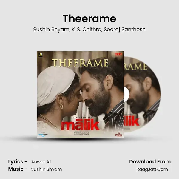 Theerame mp3 song