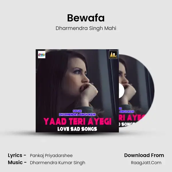 Bewafa mp3 song