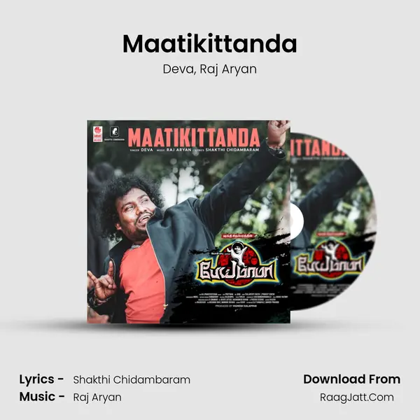 Maatikittanda Song mp3 | Deva