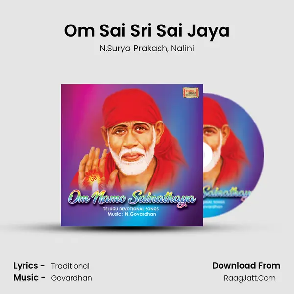 Om Sai Sri Sai Jaya mp3 song