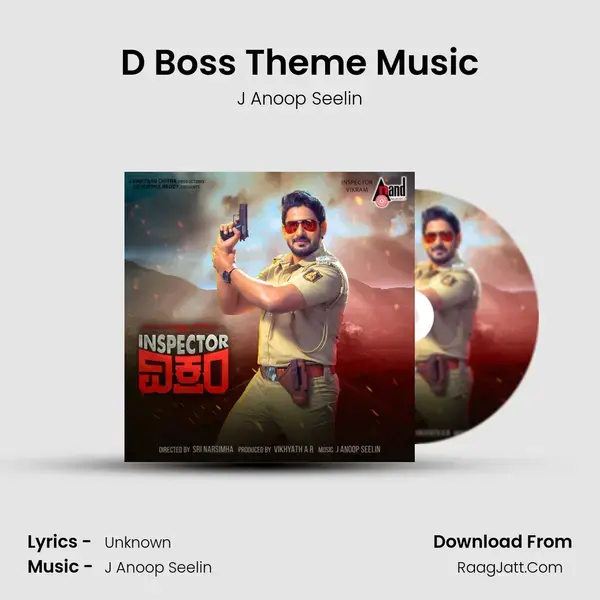 D Boss Theme Music Song mp3 | J Anoop Seelin