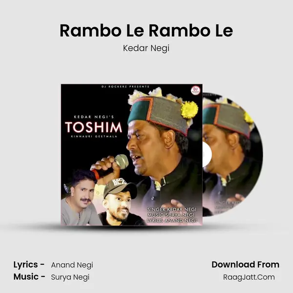 Rambo Le Rambo Le mp3 song